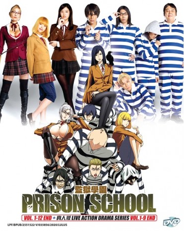 PRISON SCHOOL (VOL. 1-12 END) + LIVE ACTION DRAMA SERIES (VOL.1-9 END)